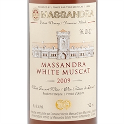 Massandra Muscat 