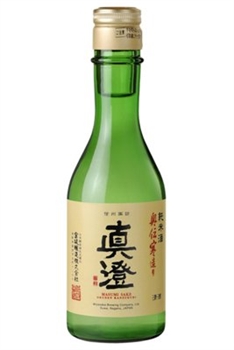 Masumi Okuden Kanzukuri