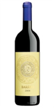 Punica Barrua Isola Dei Nuraghi 