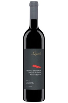 Segal's Special Reserve Cabernet-Sauvignon 