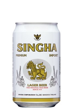 Singha