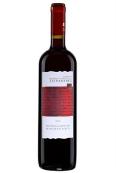 Tetramythos Kalavryta 