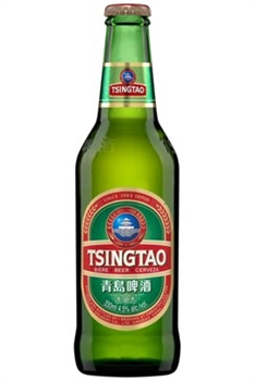 Tsingtao