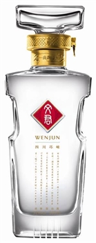 Wenjun Super