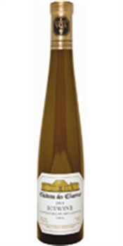 Château Des Charmes Vidal 