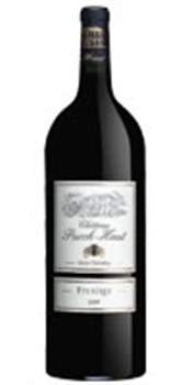 Château Puech-Haut Prestige 