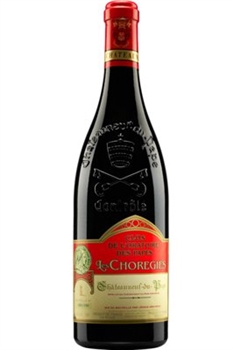 Clos De L'oratoire Des Papes Les Choregies 