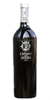 Dominio Del Bendito El Primer Paso 