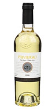 Feudi Di San Gregorio Privilegio Irpininia 