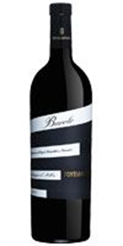 Fontanafredda Serralunga D'alba Barolo 