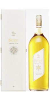 La Face Cachée De La Pomme Neige 