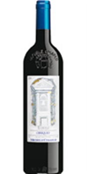 Michele Chiarlo Cerequio 