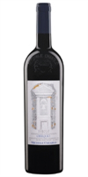 Michele Chiarlo Cerequio 