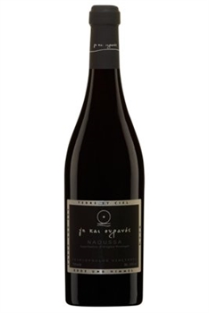 Domaine Thymiopoulos Terre Et Ciel 