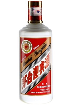 Moutai Yingbin Chiew