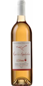Cidrerie La Pomme Du St-Laurent Rosé Des Appalaches