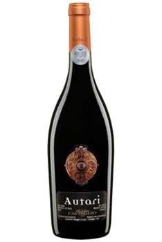 Console Macello Oltrepò Pavese 