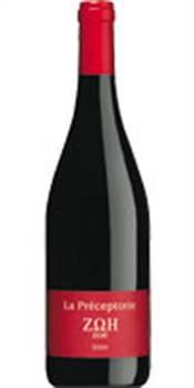La Préceptorie Zoé 