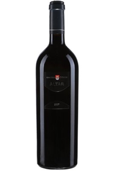 Bodega Otazu, Palacio De Otazu Altar 