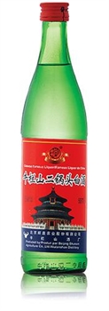Er Guo Tou Chinese Famous Liquor