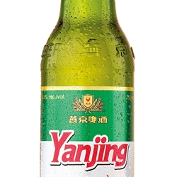 Yanjing
