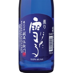 Saké Yuki Hotaru (Snow Firefly)