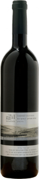 Cabernet Sauvignon Galil Mountain Kp 