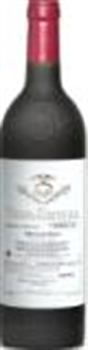 Vega Sicilia Reserva Especial