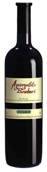 Boutari Agiorgitiko Nemea Aohq