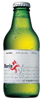 Boris Beer