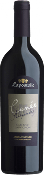 Lapostolle Cuvee Alexandre Cabernet Sauvignon