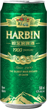 Harbin