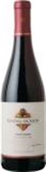 Kendall Jackson Vintners Res Pinot Noir