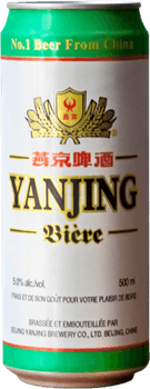 Yanjing