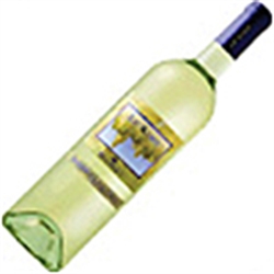 Grappa Euganea Luxardo