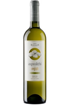 Asprolithi Poybaahe Rouvalis 