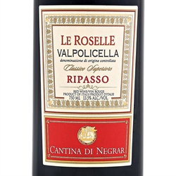 Valpolicella Classico Ripasso Negrar (Doc)