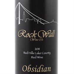 Obsidian Rock Wall 