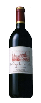 La Chapelle De Calon Saint-Estèphe 