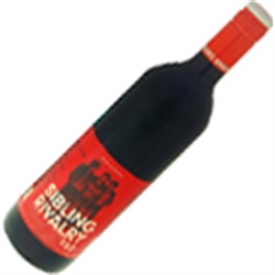 Macmurray Ranch Central Coast Pinot Noir 