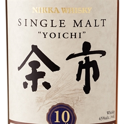 Nikka Whisky, Nikka Yoichi Single Malt W