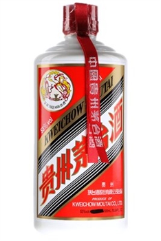 Kweichow Moutai Chiew