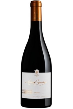 Cave De Tain L'hermitage Arènes Sauvages 