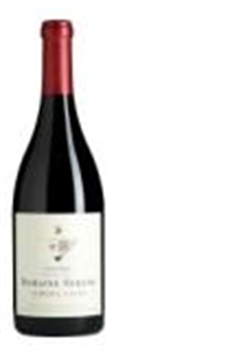 Domaine Serene Yamhill Cuvée Pinot Noir 