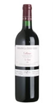 Domaine La Tour Vieille La Pinède 