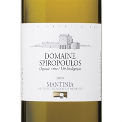 Domaine Spiropoulos Mantinia 