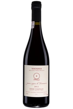 Domaine Thymiopoulos Xinomavro 