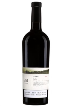 Galil Mountain Yiron Galilee 