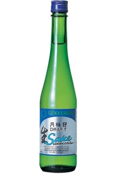 Gekkeikan Draft