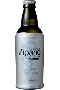 Gekkeikan Zipang Pétillant